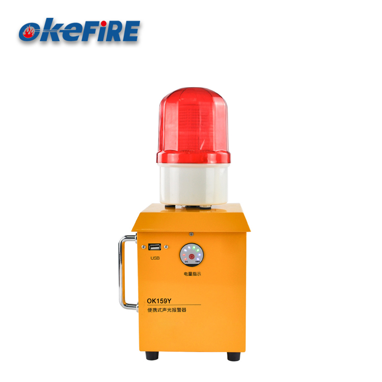 Okefire 120dB Personal Safety Portable  Traffic Security Siren Alarm